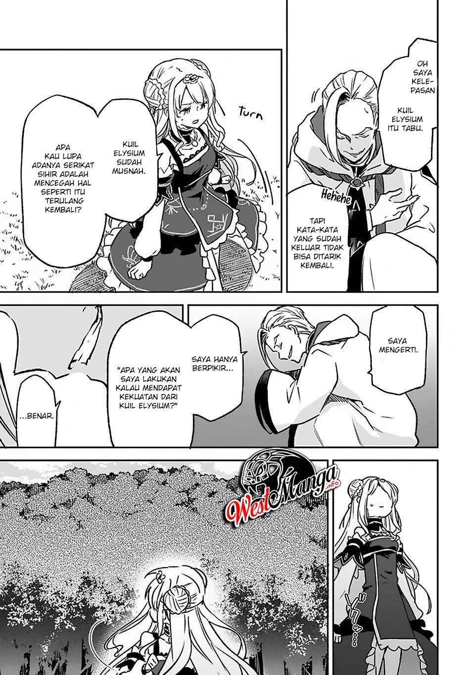 Henkyou Gurashi no Maou, Tensei shite Saikyou no Majutsushi ni naru ~Aisarenagara Nariagaru Moto Maō wa, Ningen o Shiritai~